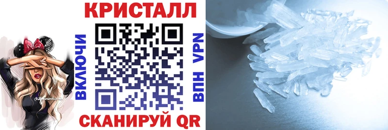 гидра вход Мезень Amphetamine 97%