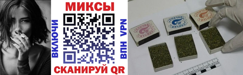дарнет шоп  Мезень  Бутират буратино 
