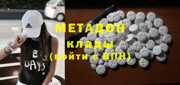 PSILOCYBIN Арсеньев