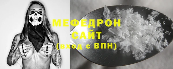 PSILOCYBIN Арсеньев