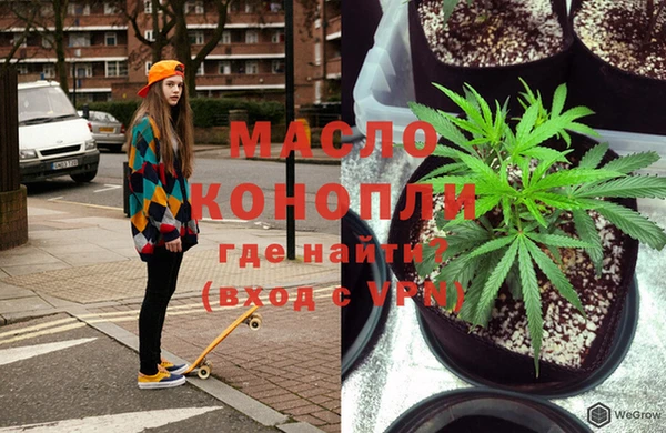 PSILOCYBIN Арсеньев