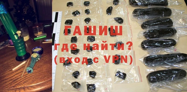 каннабис Приозерск