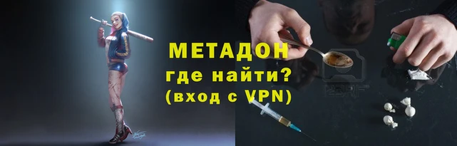 PSILOCYBIN Арсеньев