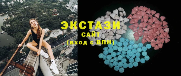 PSILOCYBIN Арсеньев