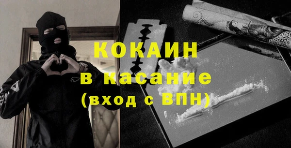 PSILOCYBIN Арсеньев
