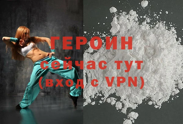 каннабис Приозерск