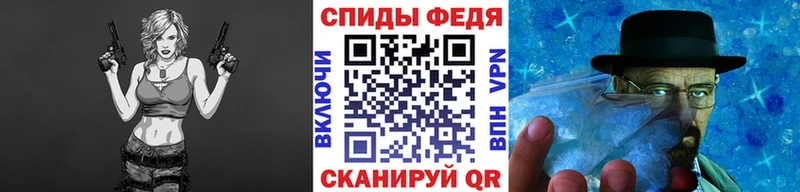 цены наркотик  Мезень  Метамфетамин мет 