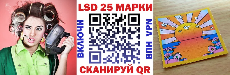 закладка блэк спрут зеркало Марки N-bome 1,5мг Мезень